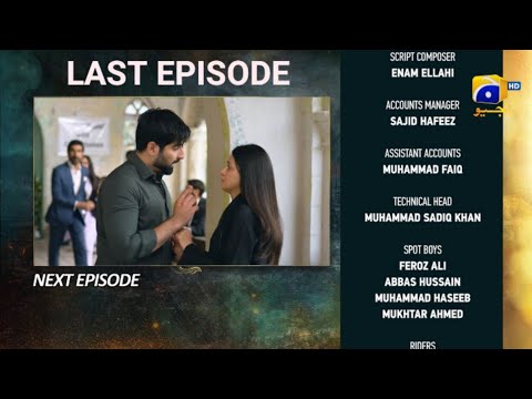 Shiddat Last Episode 54 Teaser - 6th August 2024 - Har Pal Geo