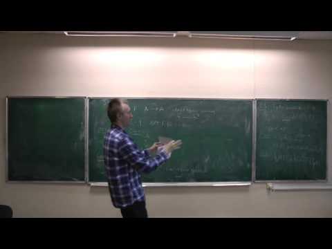 Sergey Rybakov, Abelian varieties over finite fields and the Tate--Honda theorem