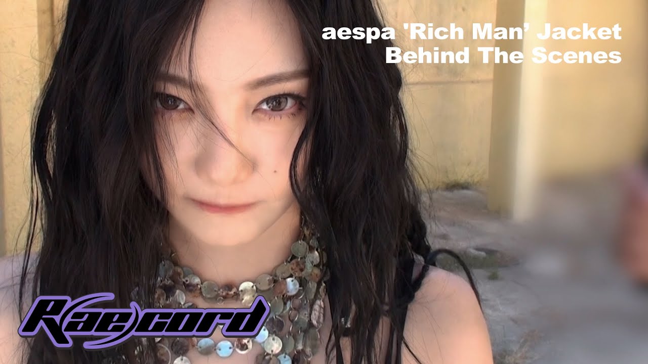 [R(ae)cord] 여기는 모로코~ 바람이 분ㄷ…🌬️❤︎ | 에스파 aespa ‘Rich 