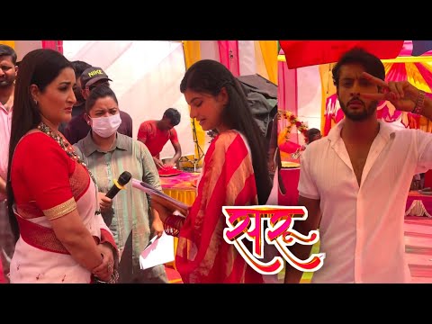 Saru Ved aur Tara 🧐SARU Serial Upcoming Twist Update