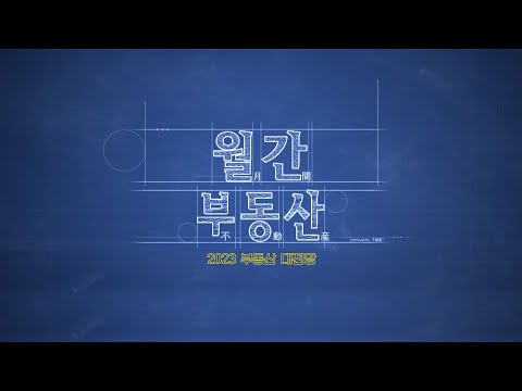 동영상 1