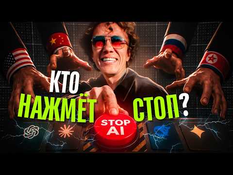 Превью видео на YouTube — нажмите, чтобы воспроизвести