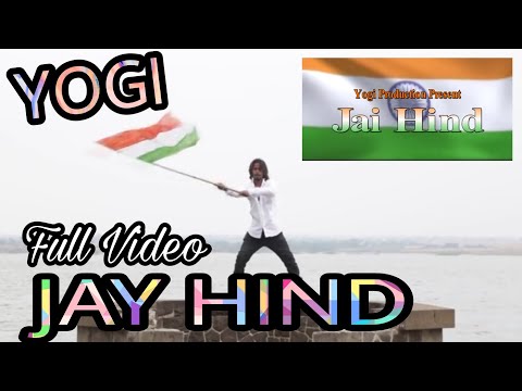 Yogi Jay Hind By Yogi