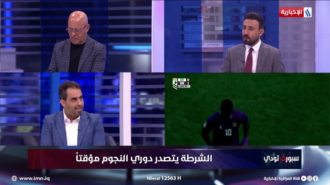 فيديو | رياض مزهر: عبد الرزاق قاسم يخلق التوازن في فريق الشرطة
