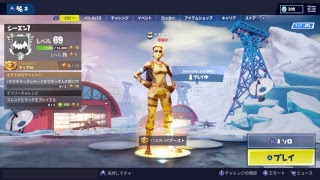 [フォートナイト］立ち回りで勝つソロ配信