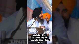 Download lagu High Note Alap Jugalbandi Bhai Harvinder Singh & Bhai Satpal Singh #gurbani #alap #kirtan mp3 Download lagu High Note Alap Jugalbandi Bhai Harvinder Singh & Bhai Satpal Singh #gurbani #alap #kirtan mp3