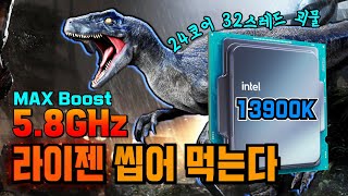 퀘이사존