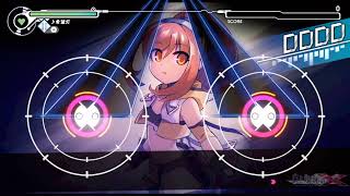 [S+]希望灯Expertフルコン [ガンヴォルトサイクロニクル]