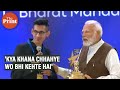 'Kya khana chhahye wo bhi kehte hai' PM modi tells Malhar Kalambe while presenting him an award