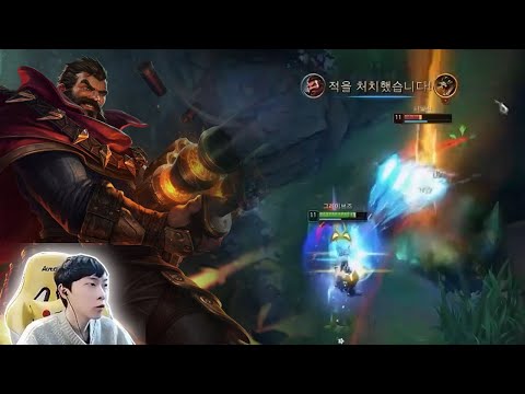 Sally : This Graves Mechanic kinda Smooth