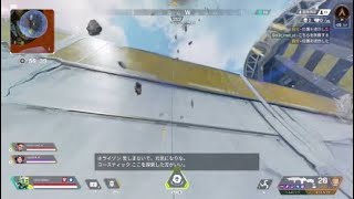【APEX legend】ブロンズ帯の日常