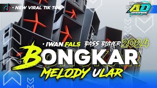Download lagu DJ BONGKAR BASS BLAYER • TERBARU 2024 VIRAL TIKTOK 🔥 • DS Revolution mp3