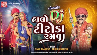 Download lagu Dj Titoda Remix | Vana Bharwad |Halo Dj Titoda Ramva |DJ Titoda Remix Dandiya Nonstop 2025|Ram Audio mp3 Download lagu Dj Titoda Remix | Vana Bharwad |Halo Dj Titoda Ramva |DJ Titoda Remix Dandiya Nonstop 2025|Ram Audio mp3
