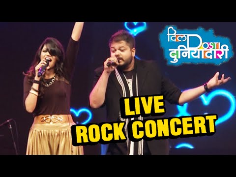 Lakshya & Juilee - Zee Marathi D3 Rock Concert - Mala Ved Lagale