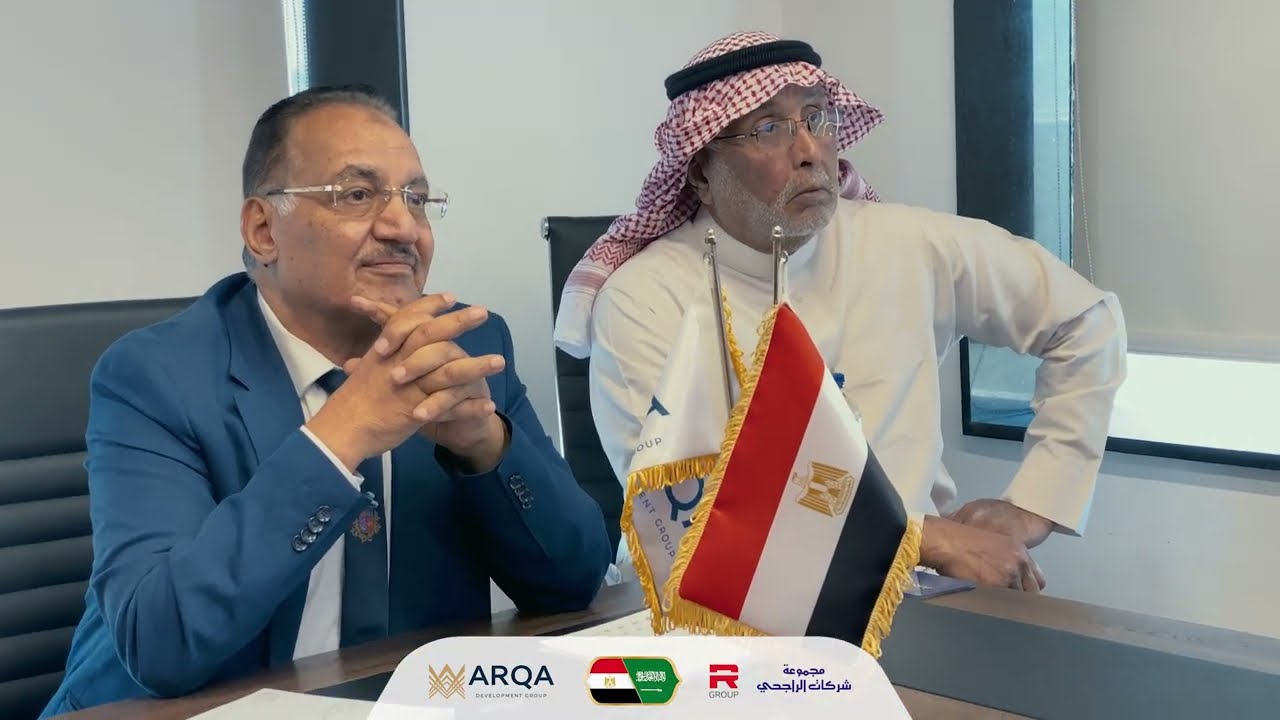 Exclusive | Al-Rajhi Group of Companies from Saudi Arabia is coming soon to the Arab Republic of Egypt.