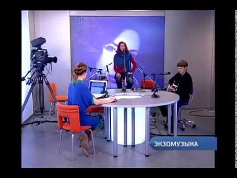 Мария Кацева | Музыка на ЕТВ | Уральская "леди Гага" |