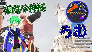 【コナンアウトキャスト】冷蔵庫の神様は富を示す！