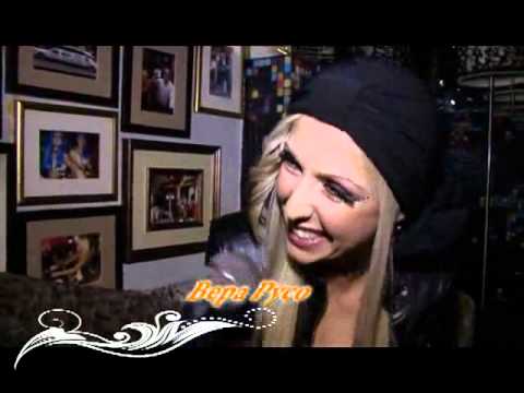 Vera Russo & Vlado Bylove