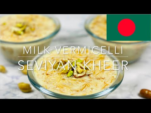 Milk Vermicelli | Easy Bengali Dessert | Seviyan Kheer | Cook with Zahen