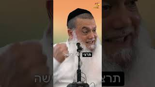 הרב יגאל כהן - שלא תבכו בגן עדן (ארגון ענפים) - התמונה מוצגת ישירות מתוך אתר האינטרנט יוטיוב. זכויות היוצרים בתמונה שייכות ליוצרה. קישור קרדיט למקור התוכן נמצא בתוך דף הסרטון הרב יגאל כהן - שלא תבכו בגן עדן (ארגון ענפים) - התמונה מוצגת ישירות מתוך אתר האינטרנט יוטיוב. זכויות היוצרים בתמונה שייכות ליוצרה. קישור קרדיט למקור התוכן נמצא בתוך דף הסרטון