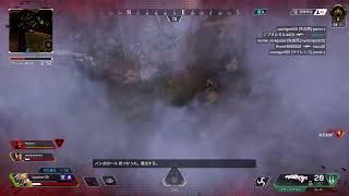 【Apex Legends】夜にソロで駆ける【ランク】