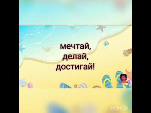 Szczecin spacer, po prostu fajny dzień