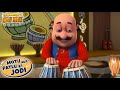 Motu ने लगाई Tabla Class Motu Patlu Hindi Cartoon Motu Patlu Ki Jodi Spot