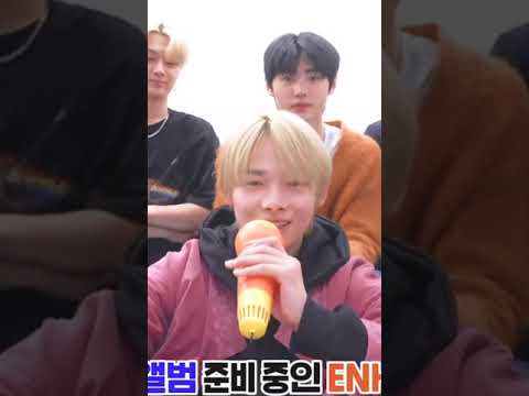 October 2020 by Enhypen ||Ni-Ki focus pt1