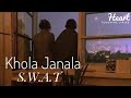 Khola janala bangla song lyrics | SWAT | Tahsin Ahmed | Heart Touching Lyrics.