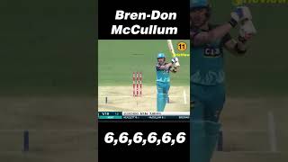 Brendon McCullum on Fire ||