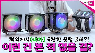 퀘이사존