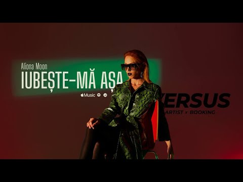 Aliona Moon - Iubește-mă așa | OFFICIAL MUSIC VIDEO