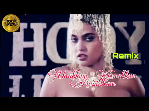 Tamil old remix song | unakkum enakkum anandam remix