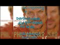 Phil Vassar - Bye Bye Lyrics