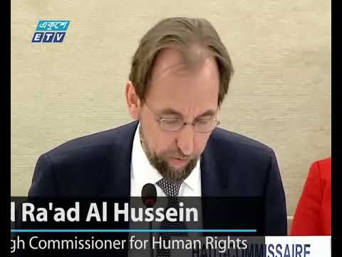 রোহিঙ্গা ইস্যুতে জাতিসংঘ নিরাপত্তা পরিষদের জরুরী বৈঠক বসছে আজ