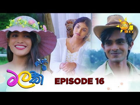 Hiru TV