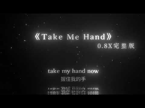 “这首歌还是承载了太多我们的回忆”