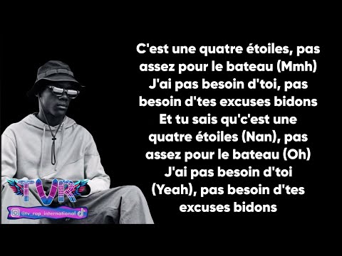 PKC - 4 étoiles (Paroles/Lyrics)