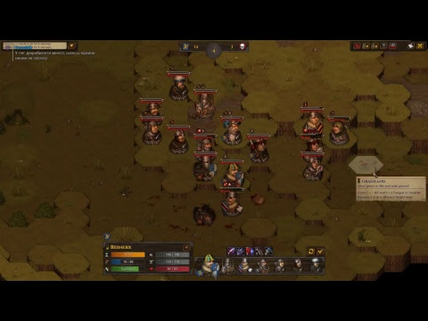 Battle Brothers Expert/Ironman