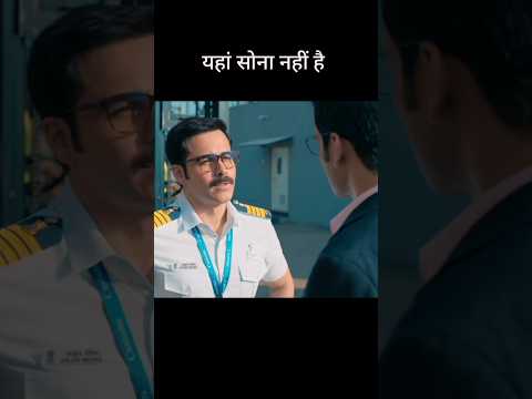 #funnyexpression #movieclips #ytshorts