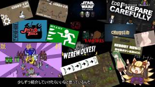 ゆっくりがMODを紹介するようです。（Rimworld）