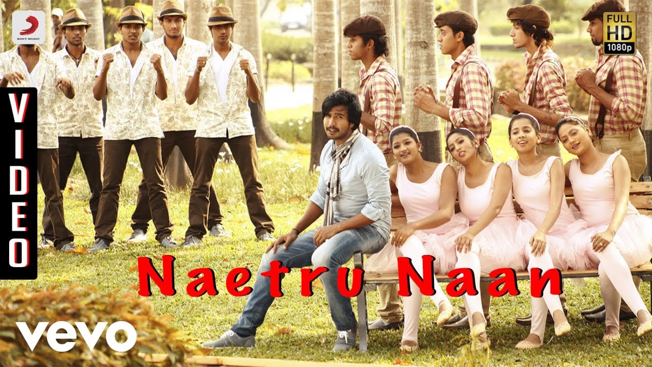 Netru Naan Parthathum Lyrics  | Jeeva | Sathya Prakash | D.Imman