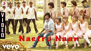 Jeeva - Naetru Naan Video  Vishnu Sri Divya  D Imm