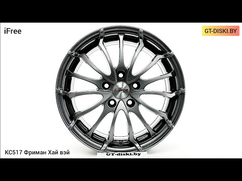 iFree КС517 Фриман Хай вэй // iFree KC517 Freeman High way