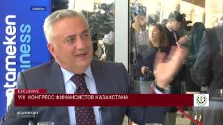 Интервью с Артуром Джавадяном