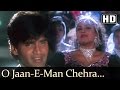 O Jaanemann Chehra Tera Suneil Shetty Shilpa Shirodkar Raghuveer Hindi Song