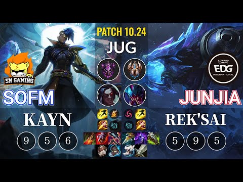 SN SofM Kayn vs EDG JunJia Rek'Sai Jungle - KR Patch 10.24