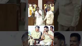 Download lagu Pawan Kalyan & Chandra Babu Bond 👌🥰#pawankalyan #powerstar #trending #chandrababu mp3