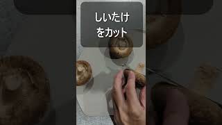 ネギ塩昆布　#shorts  #料理 #ネギ塩