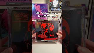 Will Destined Rivals be a $500 ETB? 🍀 #destinedrivals #mewtwo #sealedpokemon #pokemoninvesting